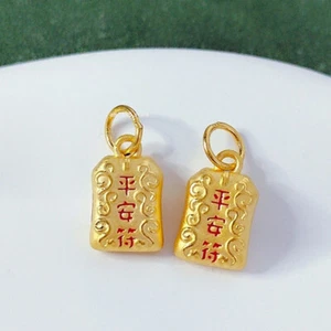1pc Pure 24k Yellow Gold Pendant Women Men 3D Protective Talisman 18K Chain - Picture 1 of 5