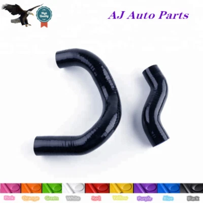 For 1968-1973 NISSAN DATSUN 510 KA24-DE Silicone Coolant Radiator Hose  Black - Image 1 of 4