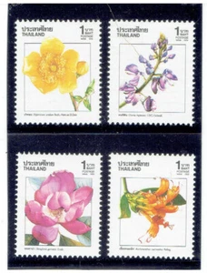 THAILAND 1989 New Year Flowers (Flora) - Picture 1 of 1