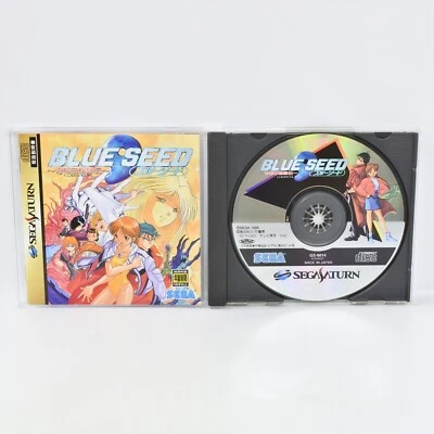 BLUE SEED Sega Saturn ss - Image 1 of 2