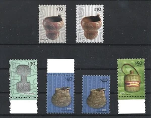 Argentina 2010, 2012 Cultures Top Values All different Security marks HCV ! MNH - Picture 1 of 1