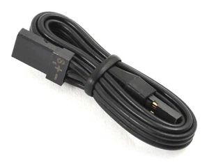 ProTek RC Quick Release Servo Lead (300mm) - PTK-3048 - Picture 1 of 1
