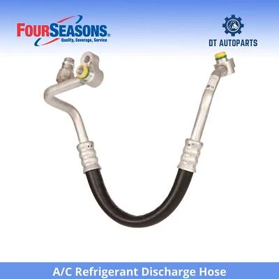 适用于 2003 - 2006 宝马 X5 3.0L L6 空调制冷剂放电软管 2004 年 4 季 — 第 1/4 张图片