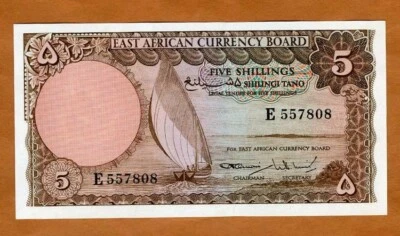 East Africa, 5 shillings, ND (1964), P-45 Gem UNC - Image 1 of 2