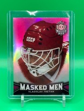 2017 Leaf Hockey Masked Men Vladislav Tretiak /15