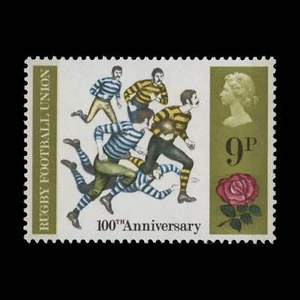 Great Britain 1971 (Variety) 9p British Anniversaries missing olive-brown - Picture 1 of 2