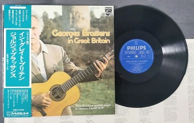 👀 LP 33 Tours Georges Brassens Concert pressage Japon Philips FDX - 132 COMPLET - Photo 1/4