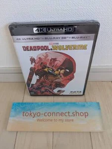 Deadpool & Wolverine 4K UHD + 3D + Blu-ray Set [Blu-ray] New From Japan - Bild 1 von 3