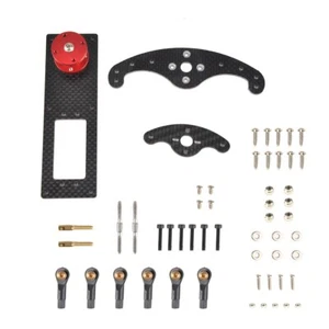 Carbon Fiber Servo Vertical Double Rudder Tray Kit for 20-50CC RC Airplane - Picture 1 of 11