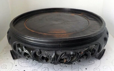 Grand socle / support en bois pour potiche / vase Chinois 19è Ø intérieur 24 cm - Photo 1/4