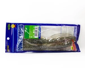 Ecogear Soft Lure Power Squid 7 Inch 115 (8043) - Picture 1 of 6