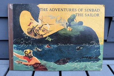 Винтажная детская всплывающая книга Sinbad The Sailor Bancroft 1960 Artia Prague трудно найти - Изображение 1 из 4