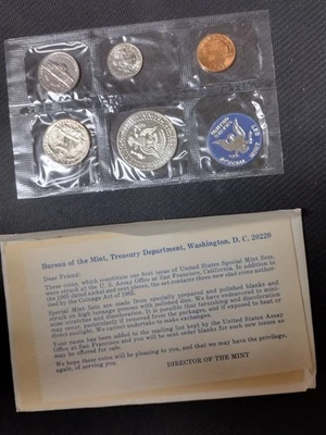 1965 Special Mint Set Proof Set for 1965 Uncirculated With Original Envelope - Image 1 of 4