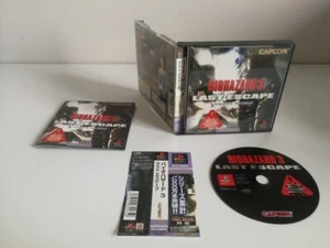 BioHazard 3: Last Escape [SLPS 02300] - Picture 1 of 4