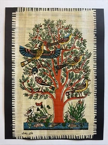 Vintage Ägyptisches Papyrus Gemälde - Baum des Lebens - 12x9" - Bild 1 von 7