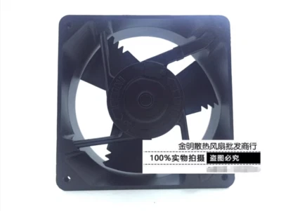 For Comair MX2A3 12038 115V 0.20A P/N 028316 Inverter Fan AMK
