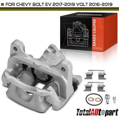 Pinza de freno con soporte para Chevy Bolt EV 2017-2019 voltios 2016-2019 trasera derecha Foto 1 de 4