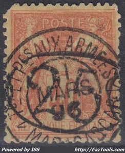 MADAGASCAR : RRR N° 27 SUPERBE CACHET POSTES AUX ARMEES 11 MARS 96 - COTE 1200 € - Imagen 1 de 2
