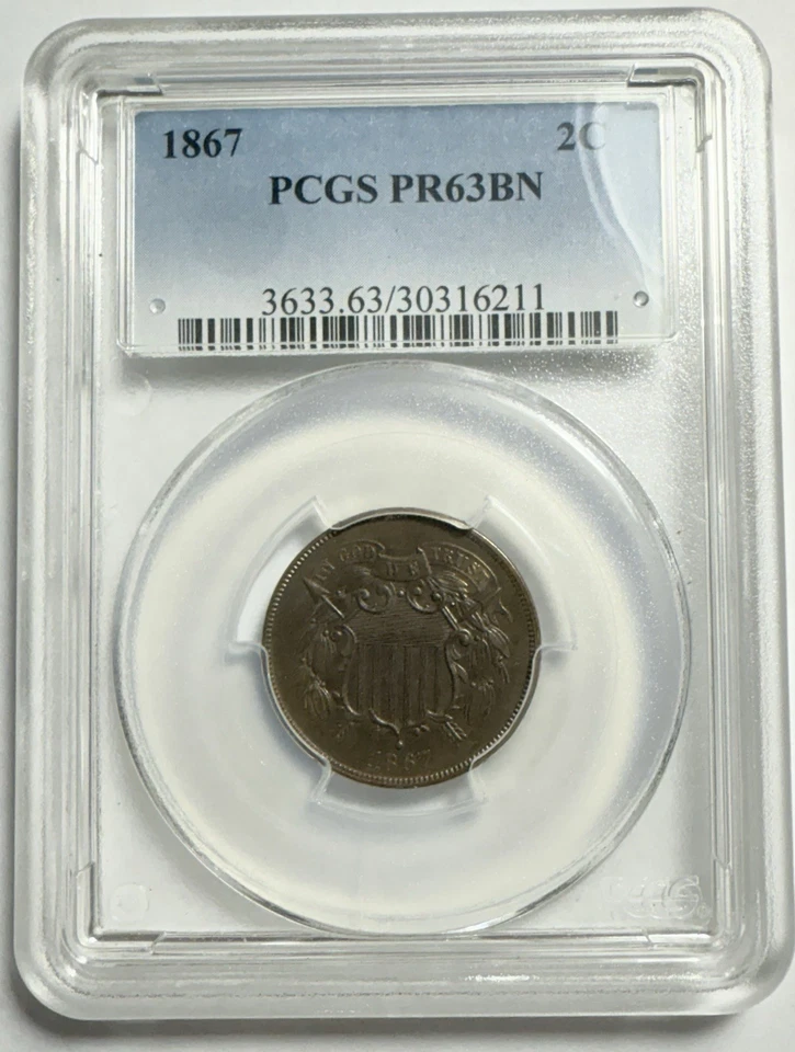 1867 Proof Two Cent Piece - PCGS PR63BN - 625 Minted - Image 1 of 4