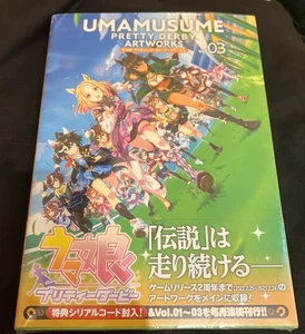 Uma Musume Pretty Derby Artworks Japanese Vol.3 03 Art Book ＋ Code - Foto 1 di 3