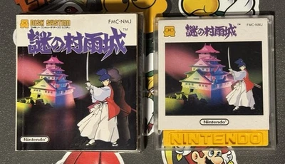 Mysterious Murasame Castle Nazo no Murasame Jou Famicom Disk System US Seller - Image 1 of 4