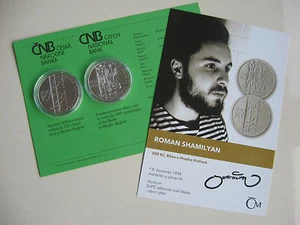 TSCHECHIEN 2016 200 KRONEN SILBER MÜNZE COIN ST BU - SCHLACHT BEI KÖNIGGRÄTZ  - - Picture 1 of 5