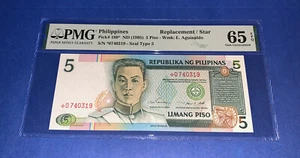 PMG Philippinen 5 Piso Banknote Replacement/Star ND(1995) Gem UNC p180* EPQ - Bild 1 von 6