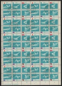 RDA 1962 - Mi-Nr. 907-912 gest / usado - ZDR-Bogen - FN 4 - Dientes A - Imagen 1 de 1