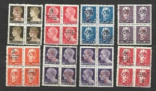 ITALY CLN Posta Autonoma Aosta 8xBL4 with and without ovpts MINT NH and HR FVF - Image 1 of 1