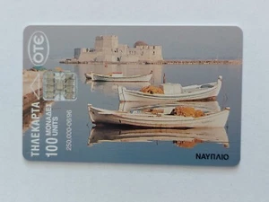 Griechenland 1996 - OTE Τηλεκάρτα - Boote vor Kloster / Berg mit Kloster - gebr. - Bild 1 von 2