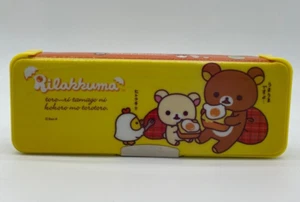 Japan Rilakkuma Bär Schule doppelseitig Bleistiftetui gelbe Box - Bild 1 von 7