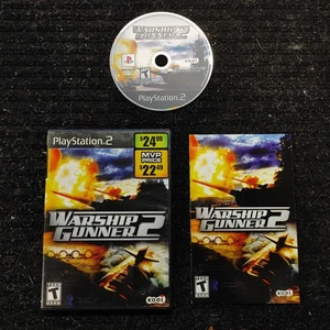 CIB Ps2 Warship Gunner 2 - Picture 1 of 5
