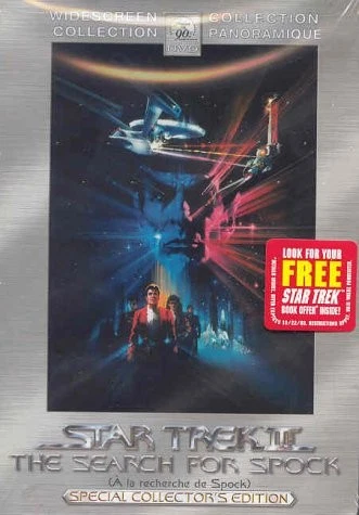 Star Trek III: The Search for Spock (Special Collector's Widescreen Edition) - Image 1 of 1