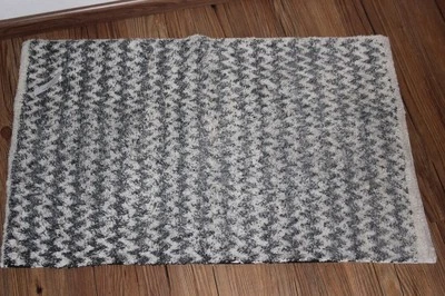 Badematte "ZickZack", weiß/grau♥Duschvorleger stonewashed 50 x 80 cm♥Badteppich - Bild 1 von 4