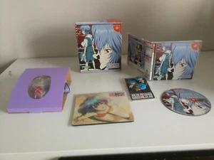 Shinseiki Evangelion: Ayanami Ikusei Keikaku [T-46303] - Bild 1 von 4