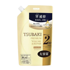 Shiseido Tsubaki Premium Repair Hair Shampoo Refill 660ml