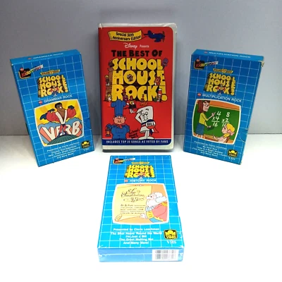 4 School House Rock VHS Tapes Grammar, Multiplication, Best of & History 1987 - Image 1 of 4