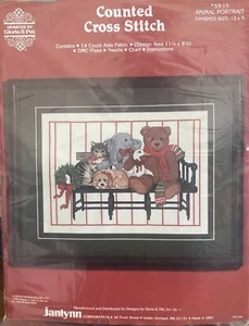 NEW Janlynn Counted Cross Stitch Kit - ANIMAL PORTRAIT - #59-15 - Picture 1 of 3