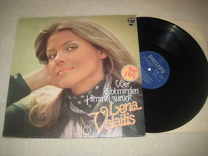 Lena Valaitis - Wer gibt mir den Himmel zurück Vinyl LP Intershop DDR AWA - Bild 1 von 1
