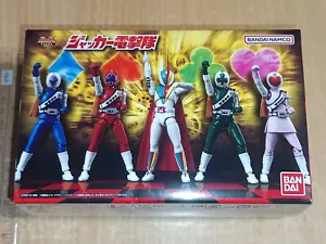 Bandai Shodo Super J.A.K.Q. JAKQ Dengekitai Box Set 2024 último - Imagen 1 de 6