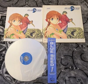 Blue Seed Volume 1 Laserdisc With Insert - Japanese Import - Picture 1 of 4