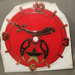 VINTAGE Ramar IND Plastic Clock Face Red Shriner 6"x5.75" - Picture 1 of 1