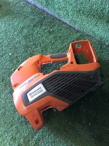 Husqvarna 525iB 36v Cordless Blower Main Body - Picture 1 of 4