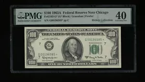 DBR 1963-A $100 FRN Chicago STAR Fr. 2163-G* PMG XF-40 Serial G00196585* - Picture 1 of 2