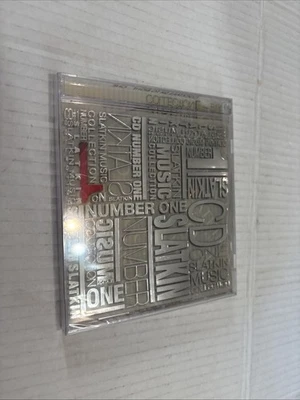 Slatkin Music Collection CD Number One Various Artists Pop Jazz Soul Compilation - Bild 1 von 2