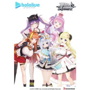 Weiß Schwarz - hololive production: 4th Generation Trial Deck + - EN - Bild 1 von 1