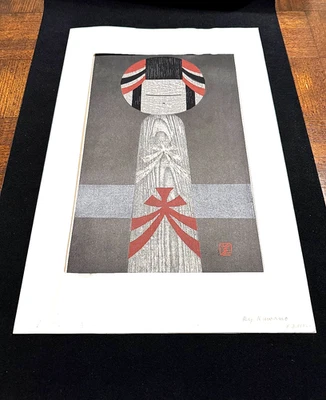 RARO Kaoru KAWANO Geisha Japonés Estampado en Madera Impresión 11 1/4" x 16 3/4" COMO NUEVO Foto 1 de 4