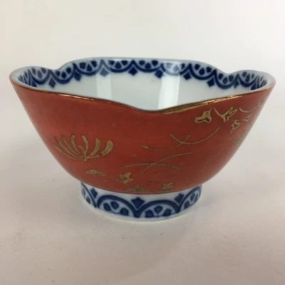 Tazón pequeño de porcelana japonesa Kobachi rojo blanco patrón de flores Sometsuke PP560 Foto 1 de 4