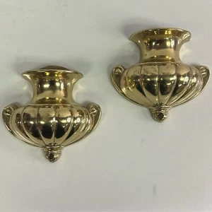 Vintage Bombay Co 1989 Solid Brass Wallpocket Urns Set of 2 - Picture 1 of 7