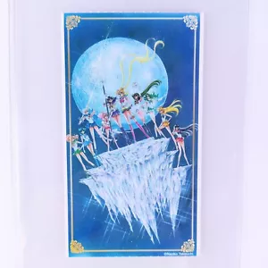 Sailor Moon Exhibition Original Memo Paper Japanese From Japan F/S - Picture 1 of 3